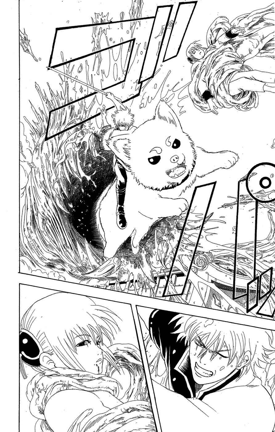Chapter 61 - Page 13