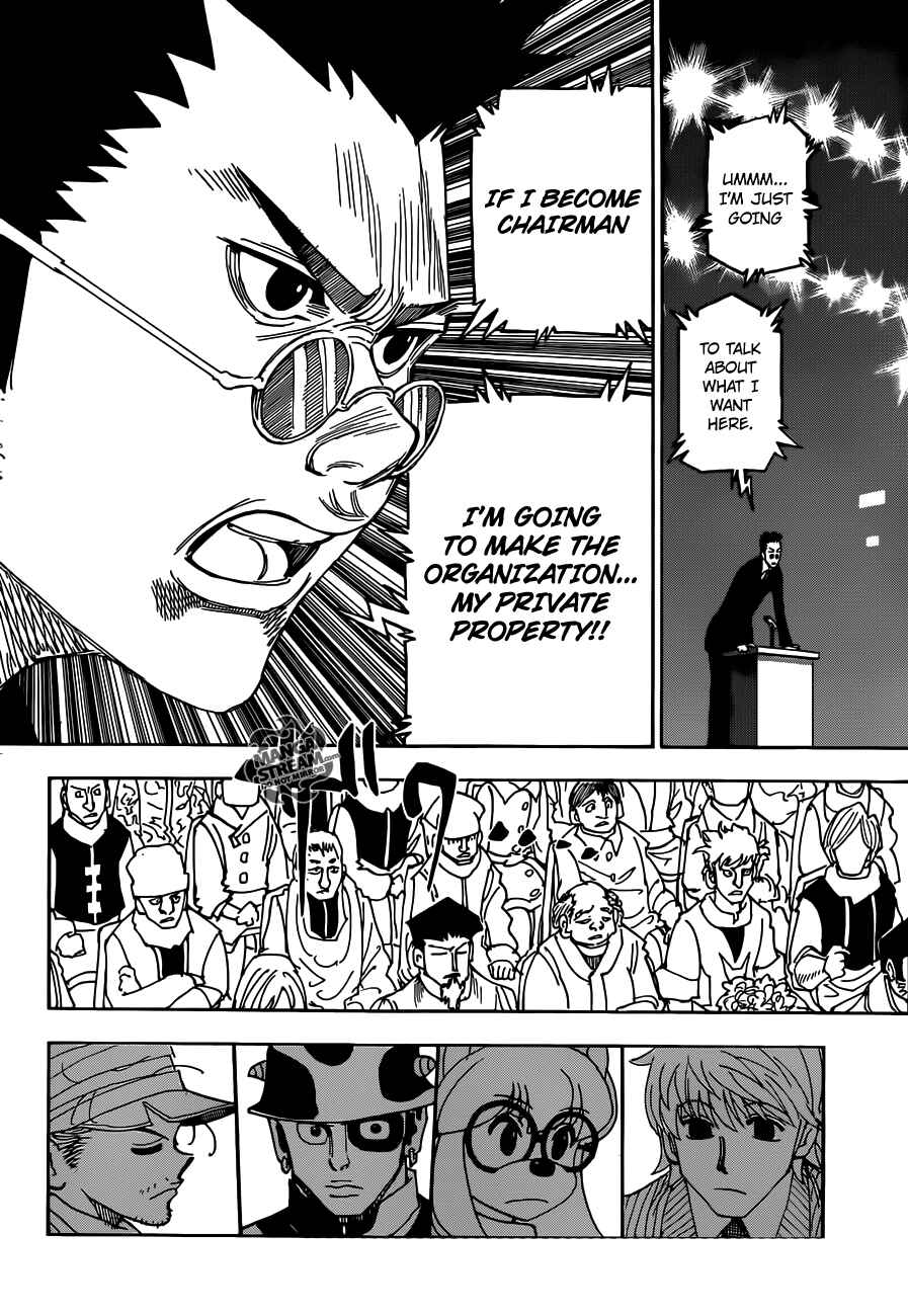 Chapter 332 - Page 6