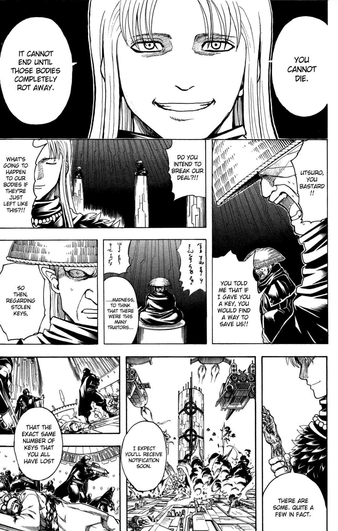 Chapter 594 - Page 20