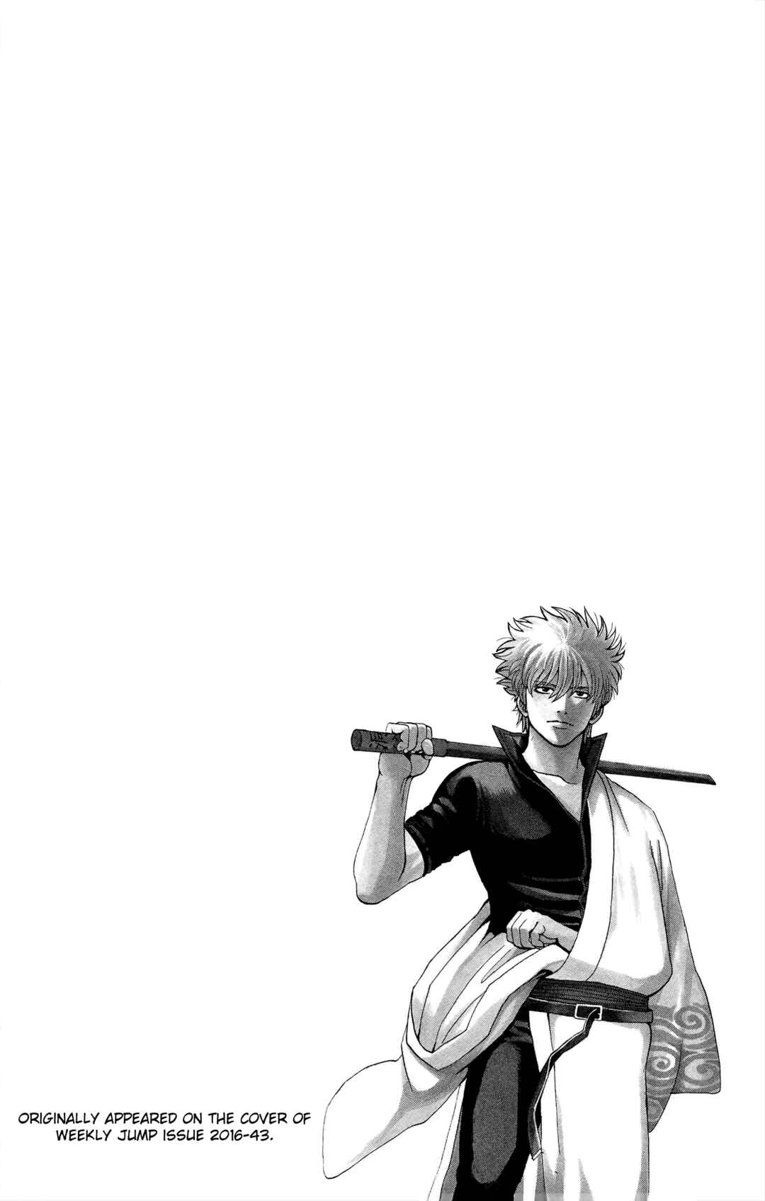 Chapter 594 - Page 7