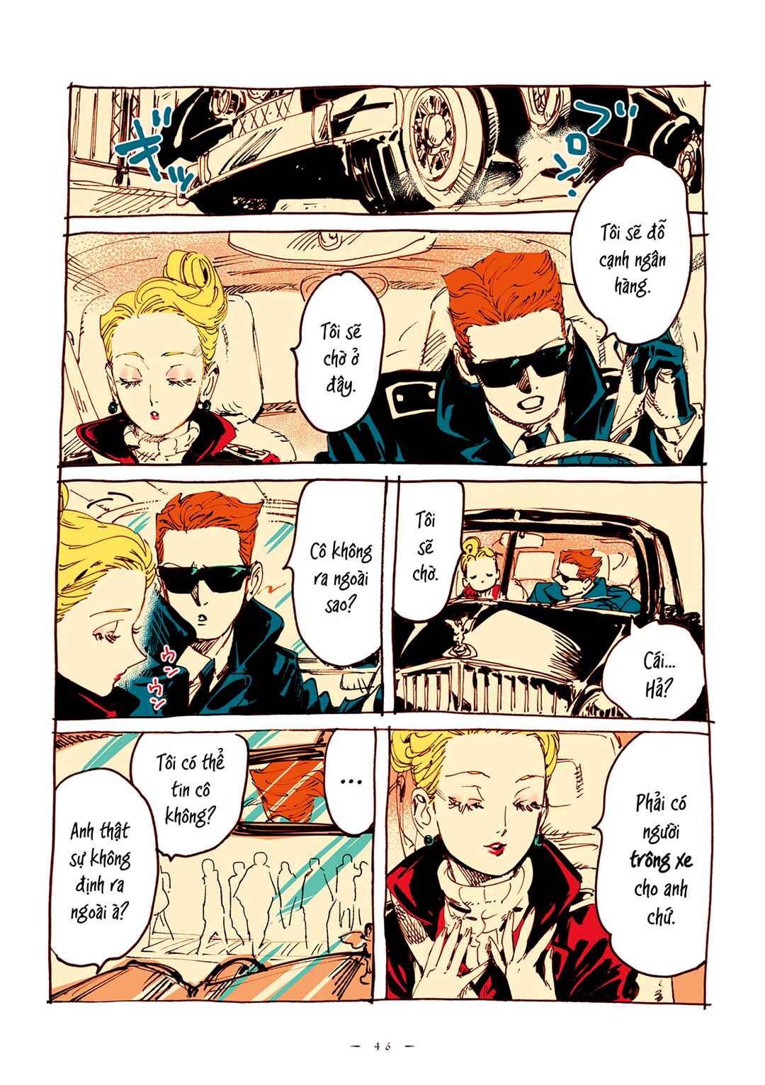 Chapter 18 - Page 2