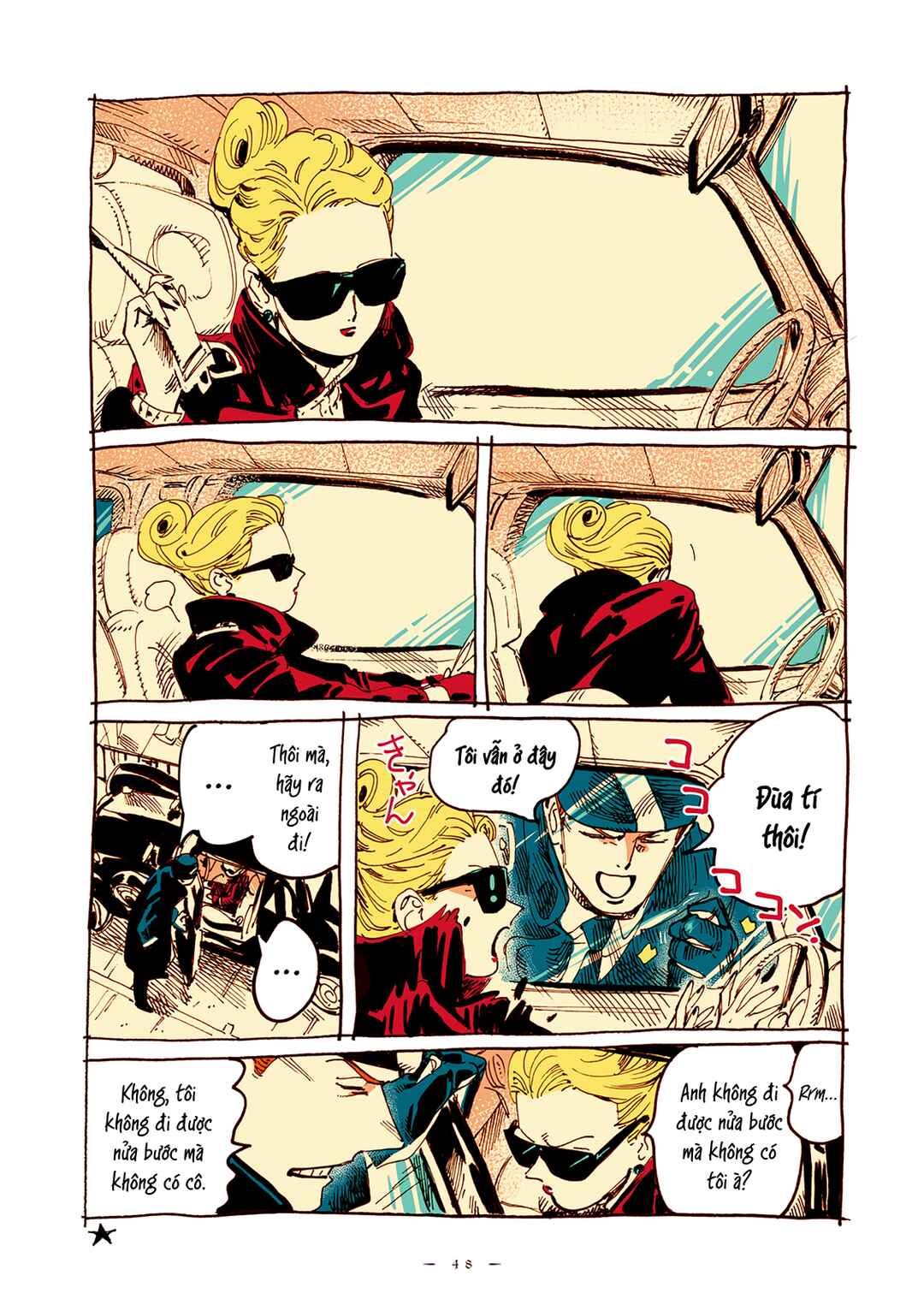 Chapter 18 - Page 4