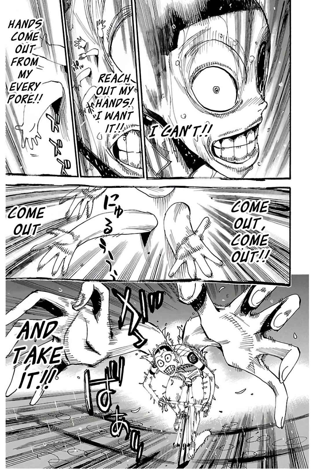 Chapter 509 - Page 14