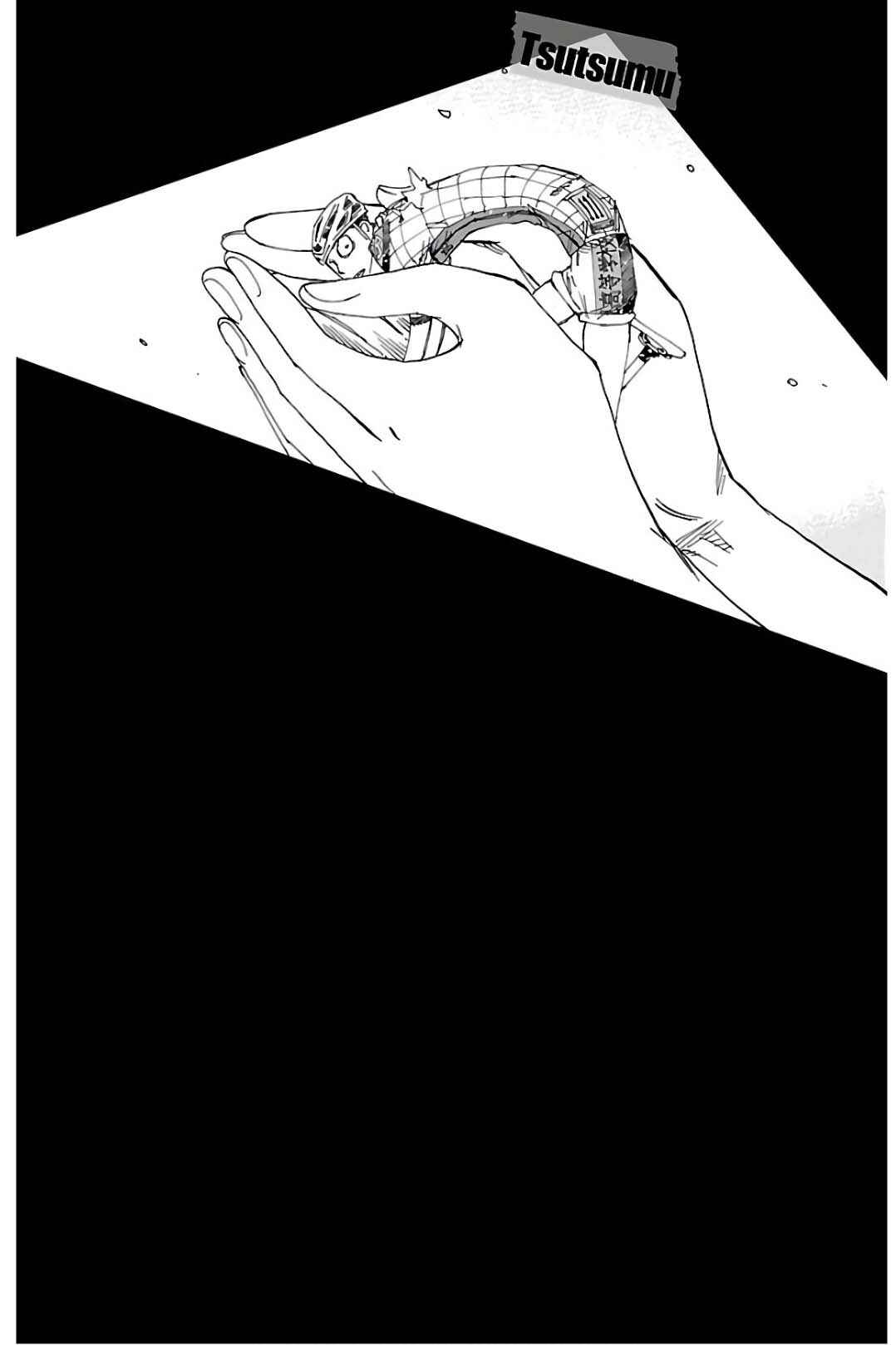 Chapter 509 - Page 19