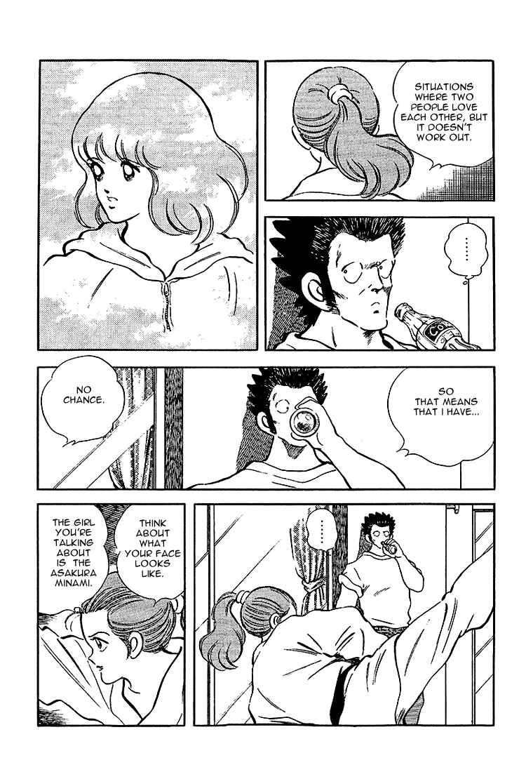 Chapter 210 - Page 5