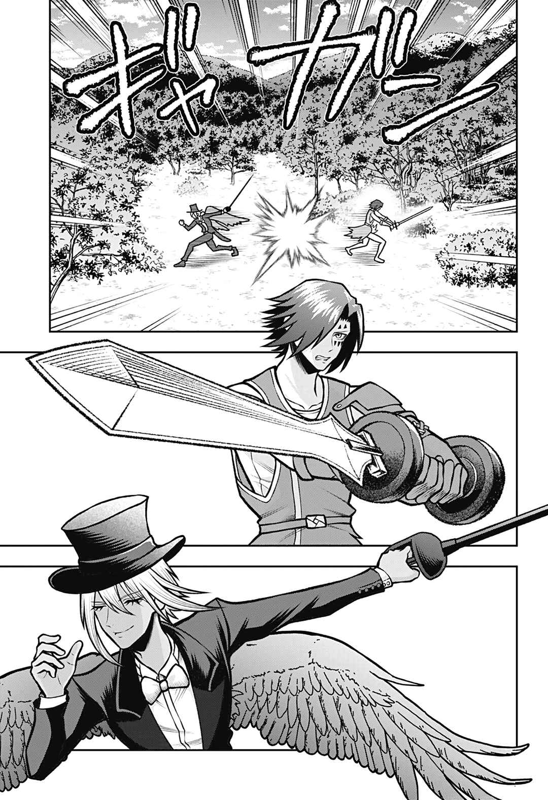 Chapter 5 - Page 13