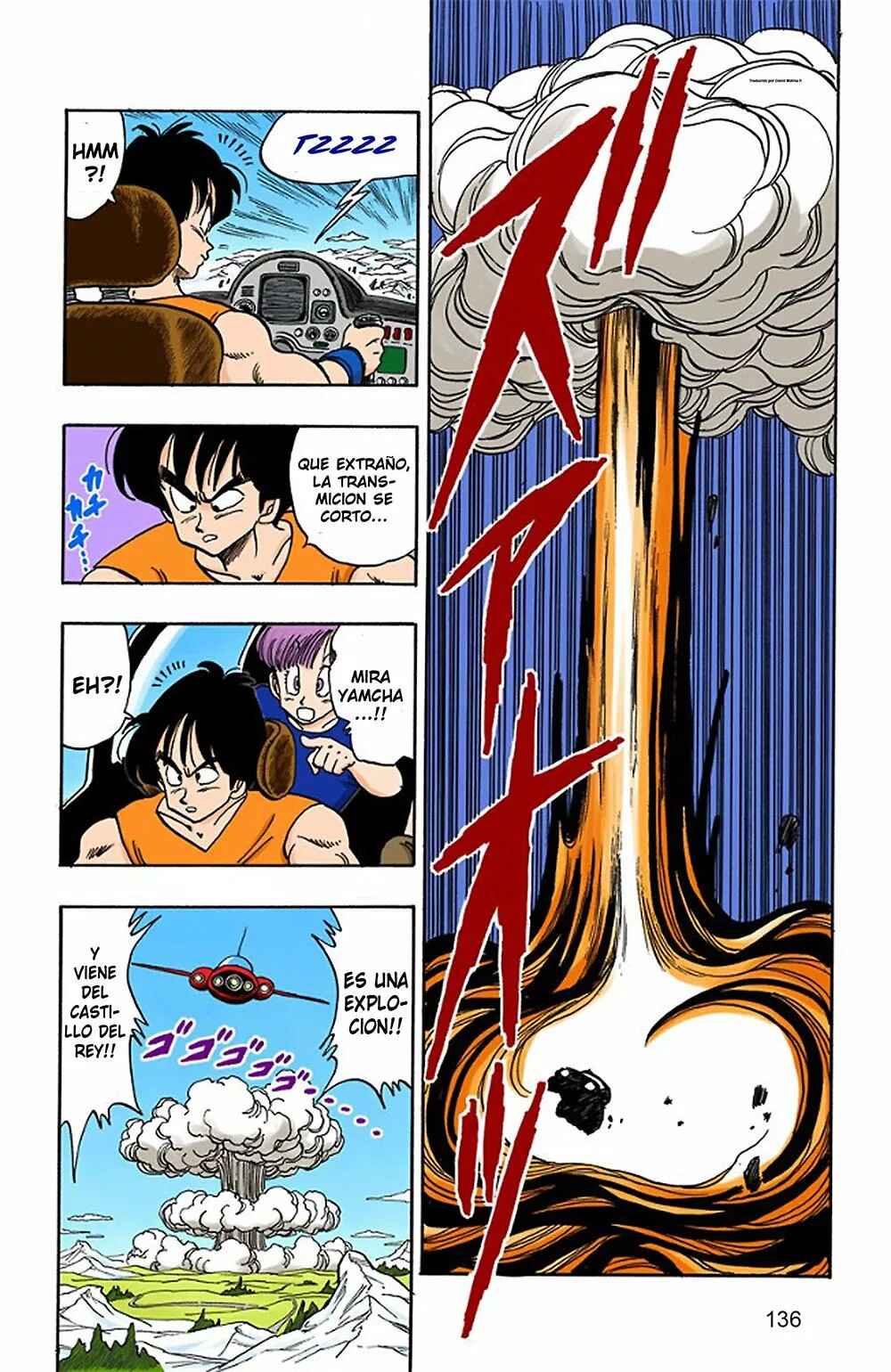 Chapter 159 - Page 2