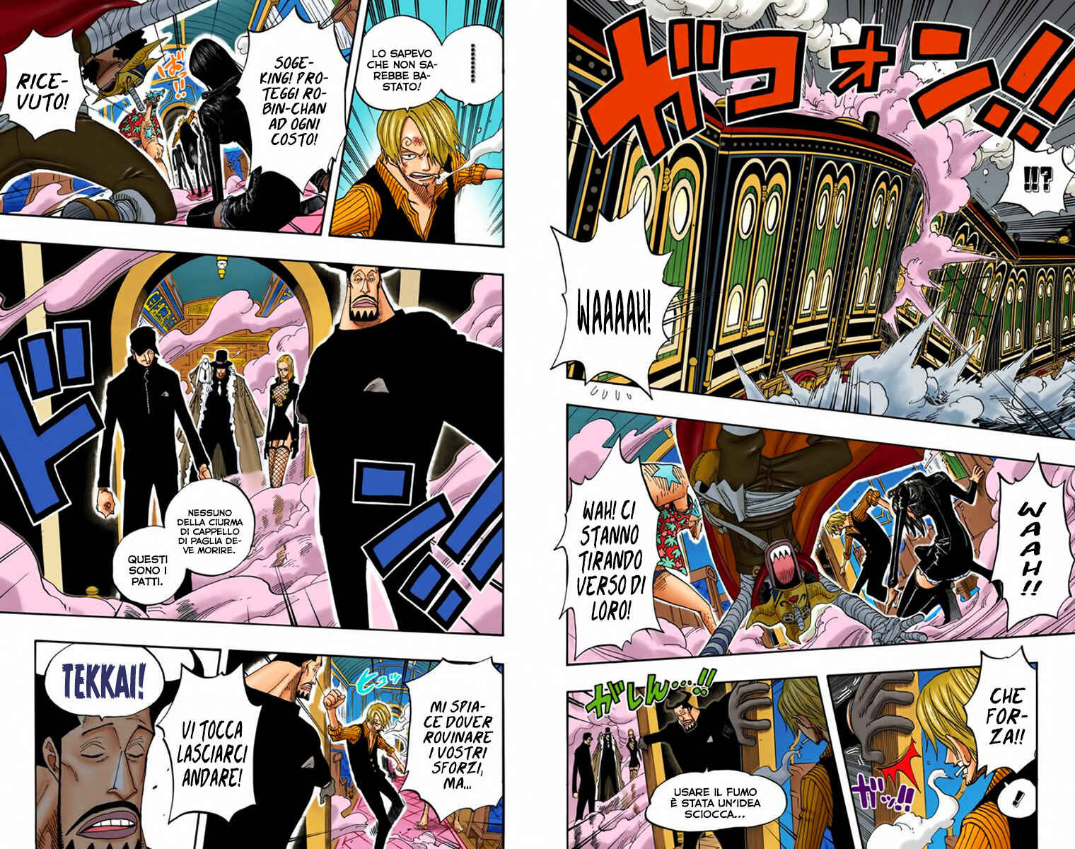 Chapter 374 - Page 4