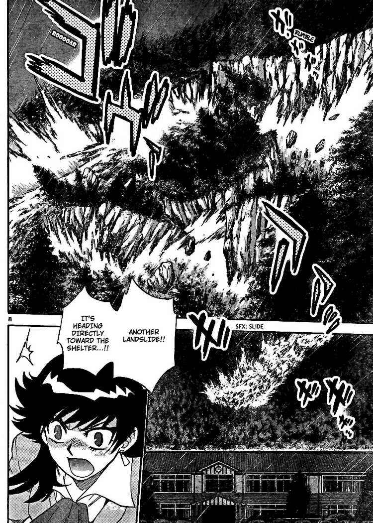 Chapter 219 - Page 8