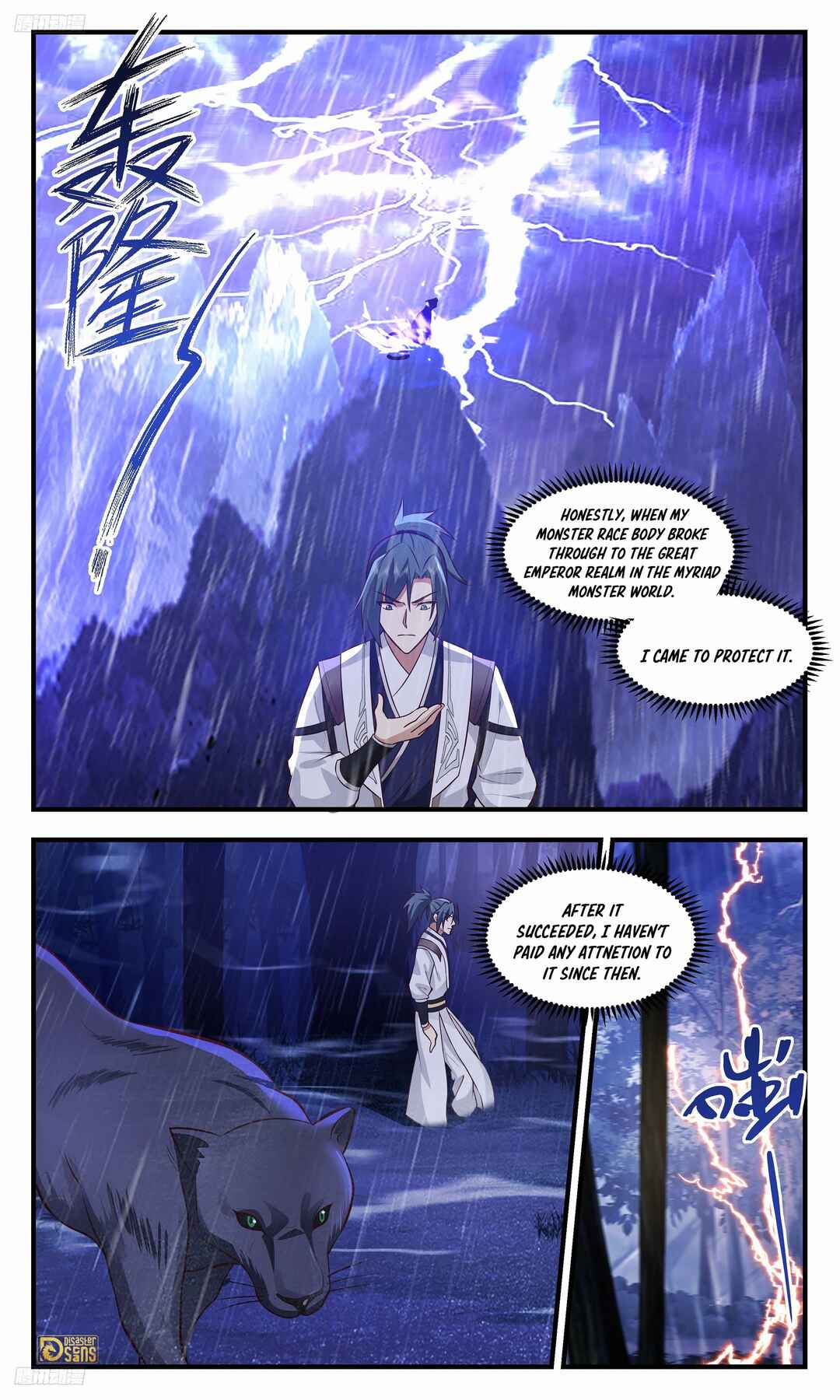 Chapter 3515 - Page 3