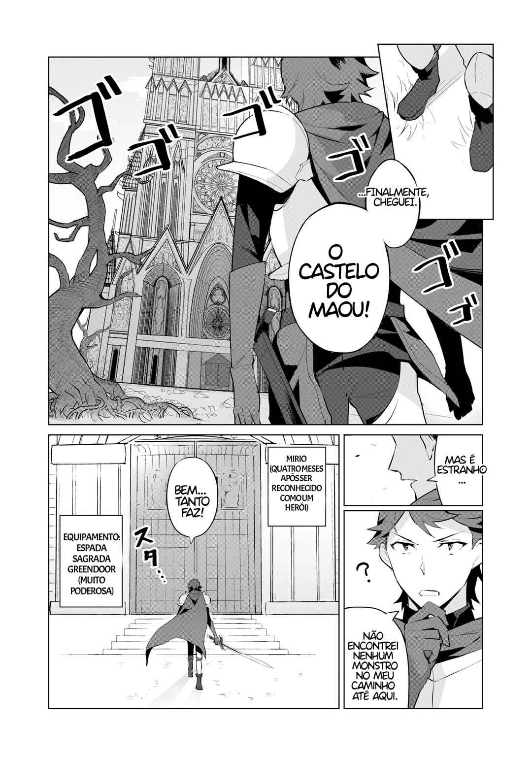 Chapter 1 - Page 3