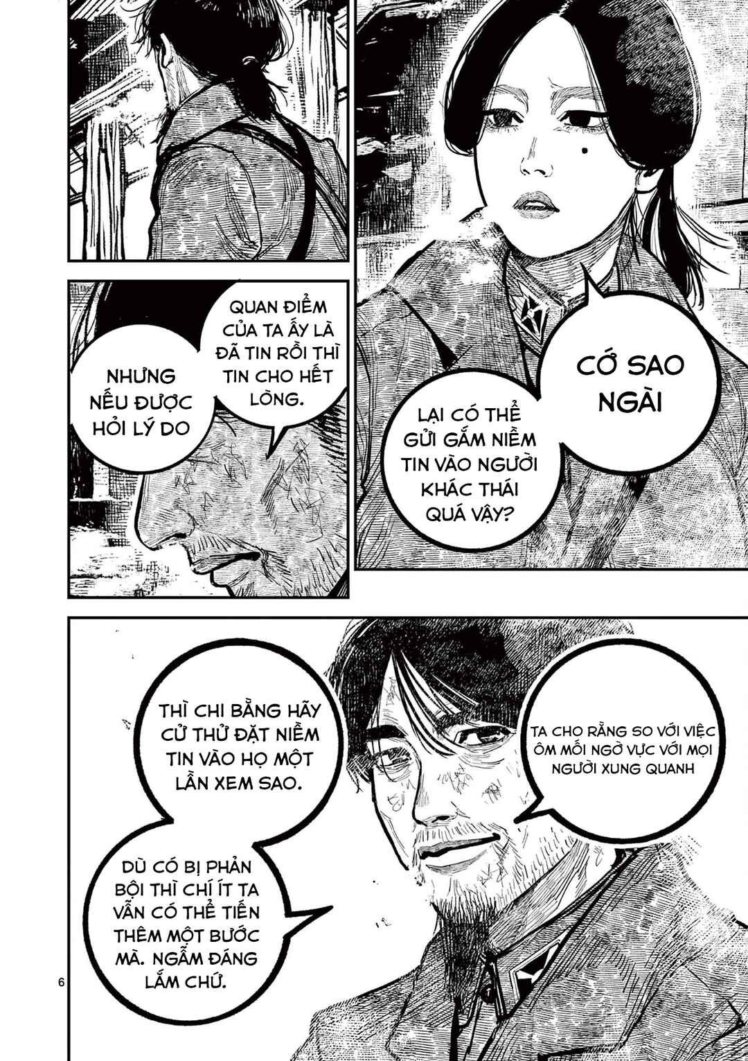 Chapter 36 - Page 7