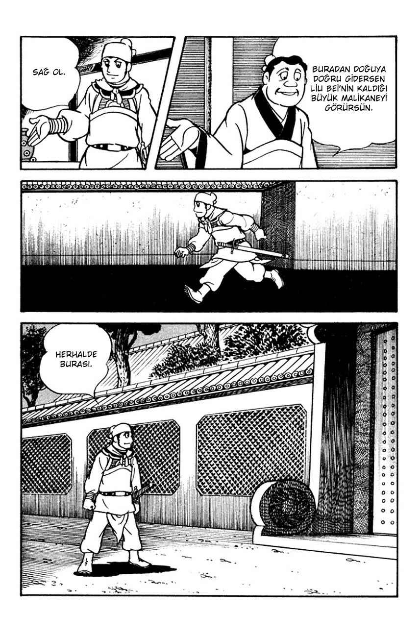 Chapter 99 - Page 7