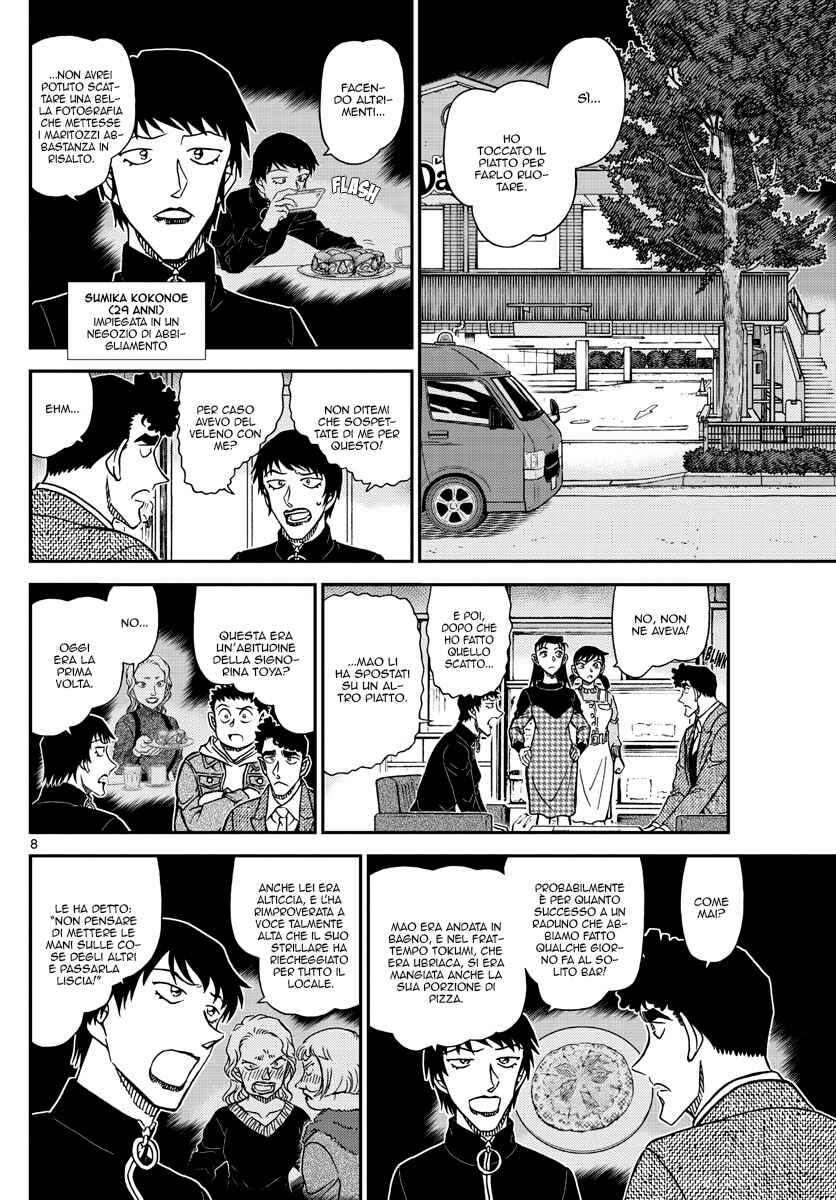 Chapter 1092 - Page 8