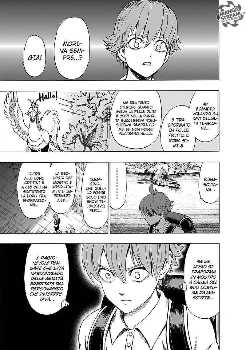 Chapter 98 - Page 14