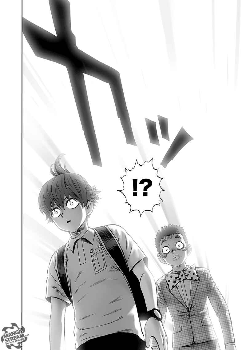 Chapter 98 - Page 15