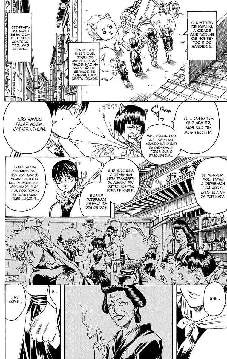 Chapter 301 - Page 13