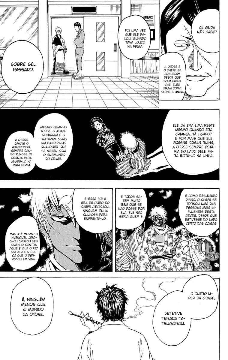 Chapter 301 - Page 16