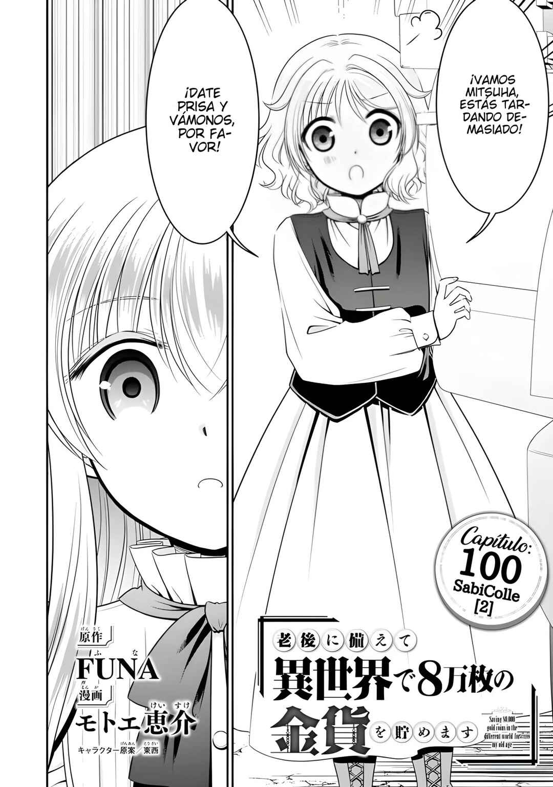 Chapter 100 - Page 3