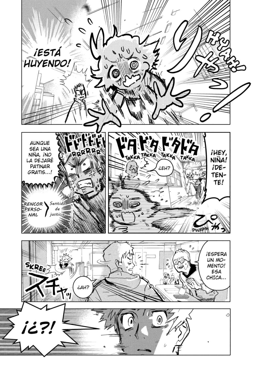 Chapter 1 - Page 16