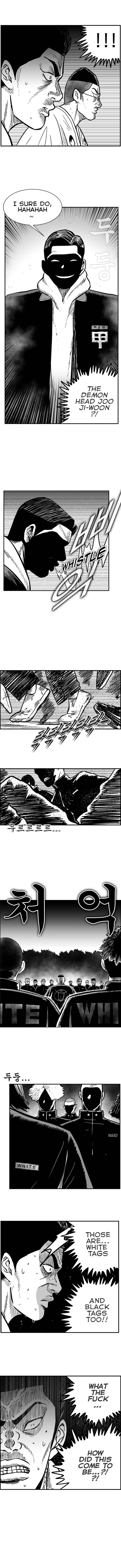 Chapter 73 - Page 3
