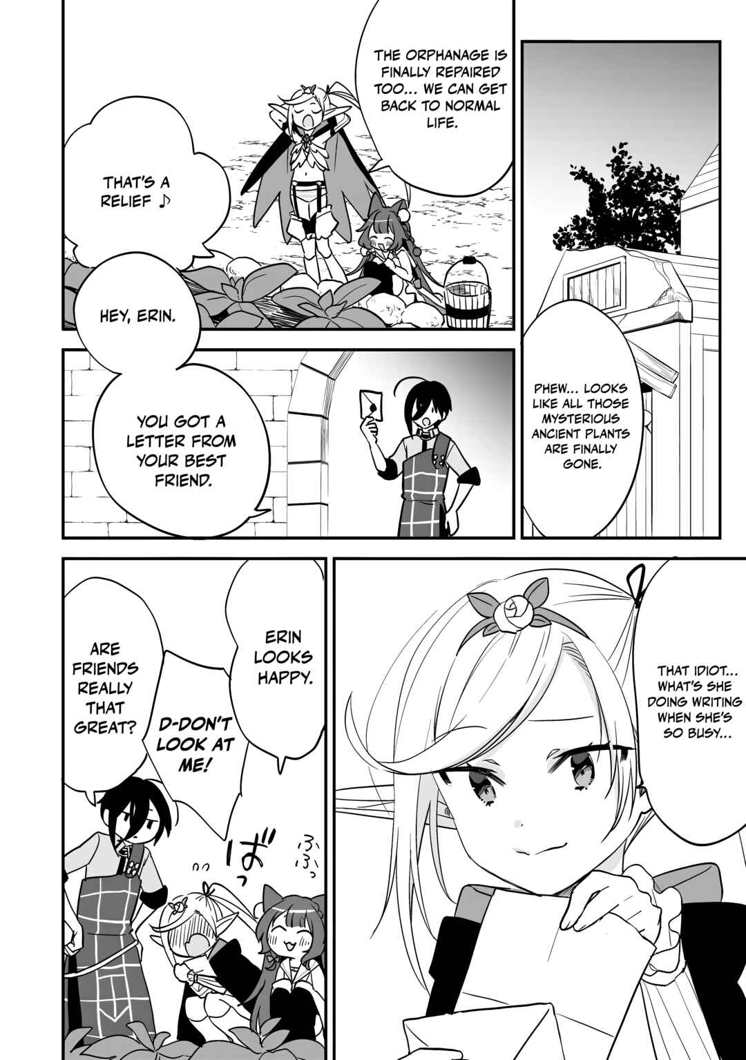 Chapter 73 - Page 15