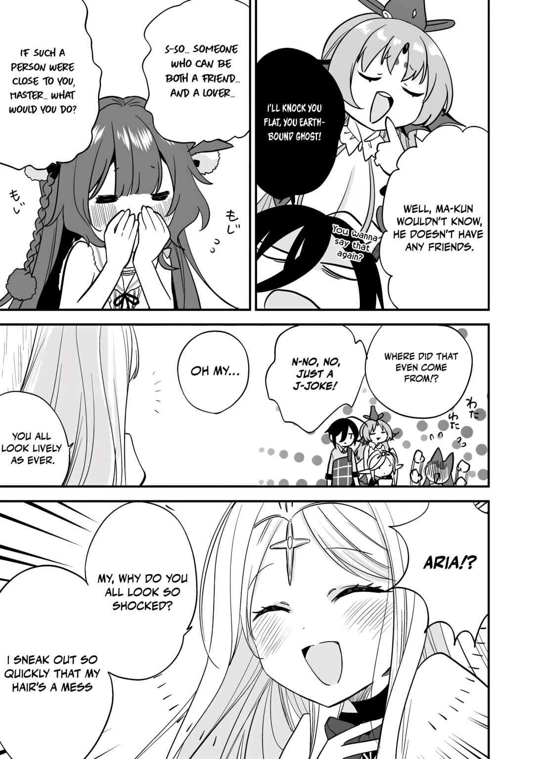 Chapter 73 - Page 16