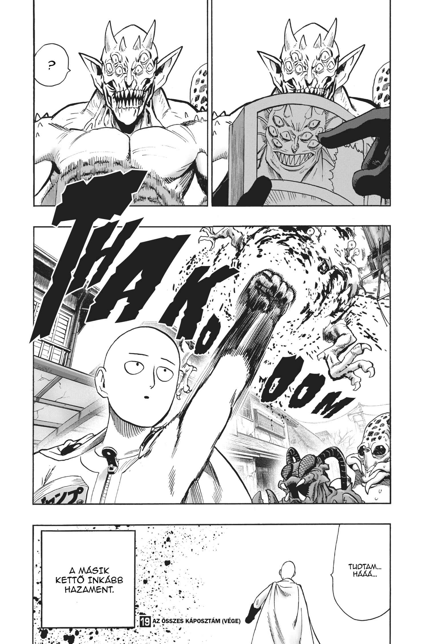 Chapter 94.1 - Page 6