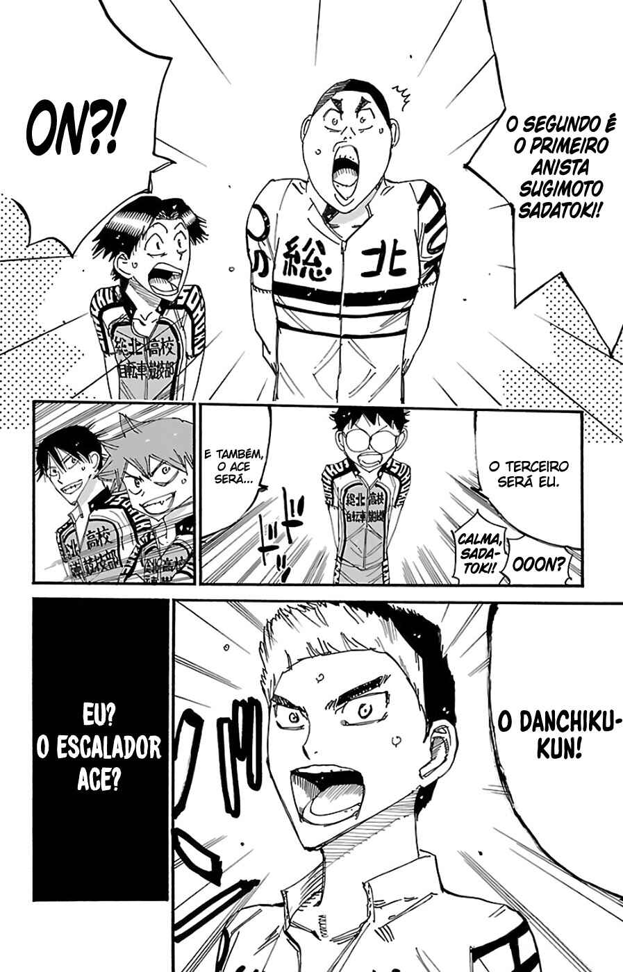 Chapter 611 - Page 20