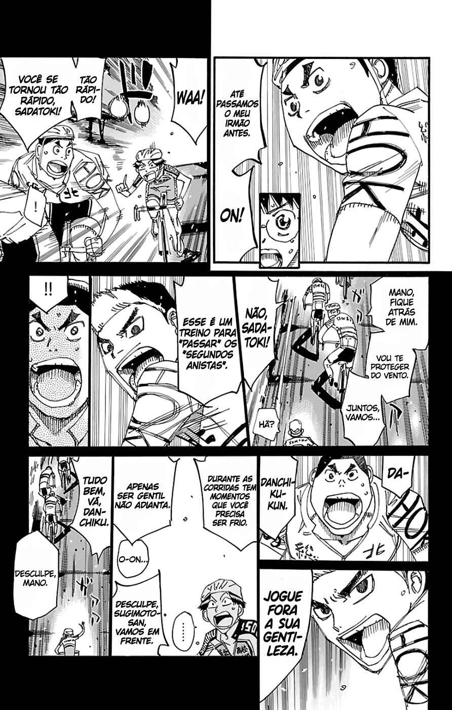 Chapter 611 - Page 5