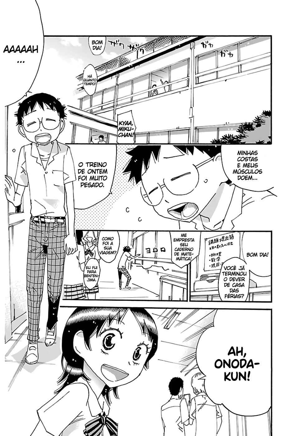 Chapter 611 - Page 9