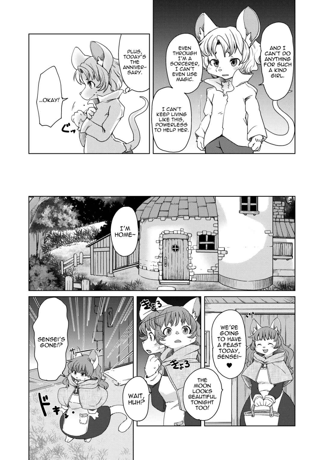 Chapter ? - Page 6