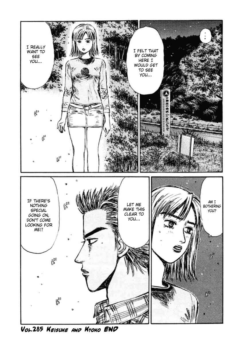 Chapter 285 - Page 10