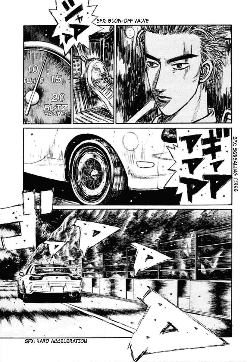 Chapter 285 - Page 2