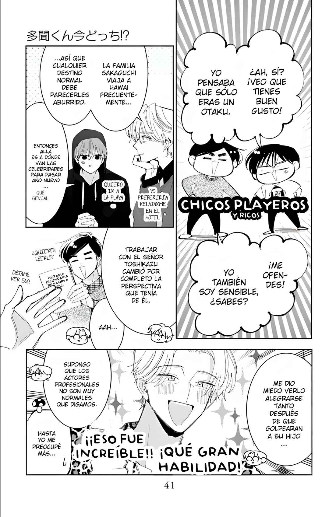 Chapter 56 - Page 6