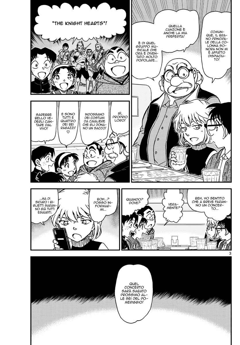 Chapter 1091 - Page 3
