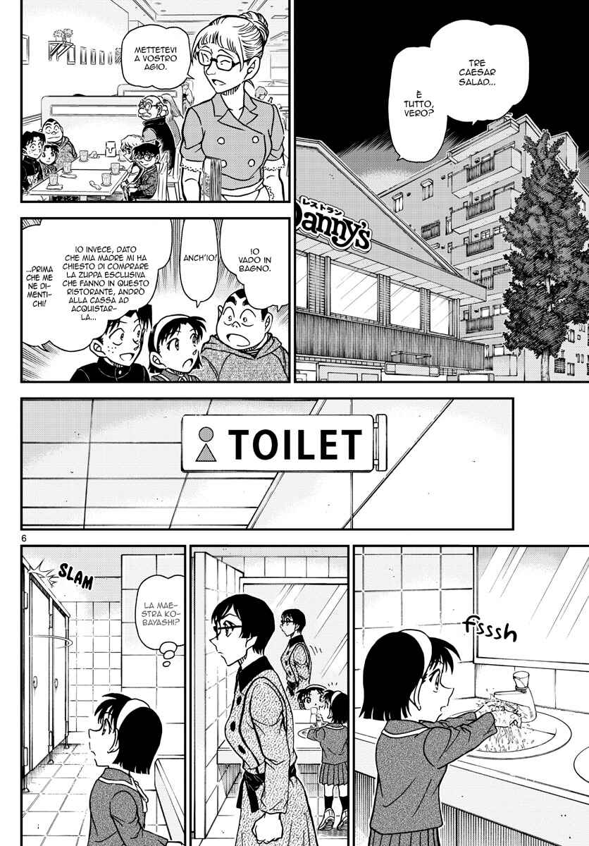 Chapter 1091 - Page 6