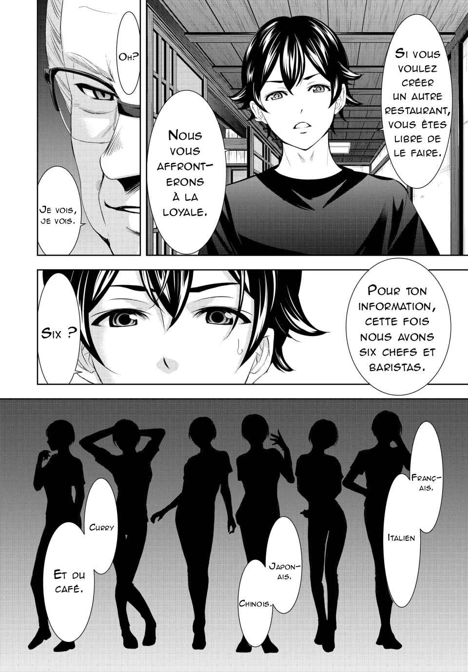 Chapter 162 - Page 17