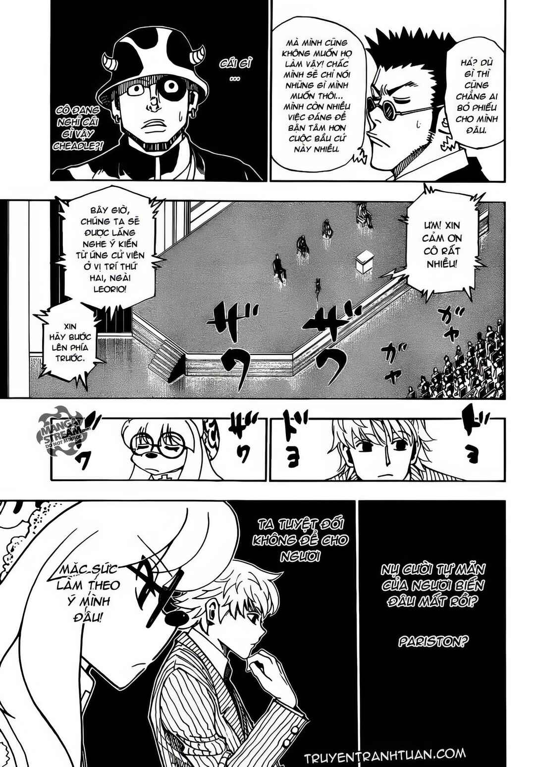 Chapter 332 - Page 3