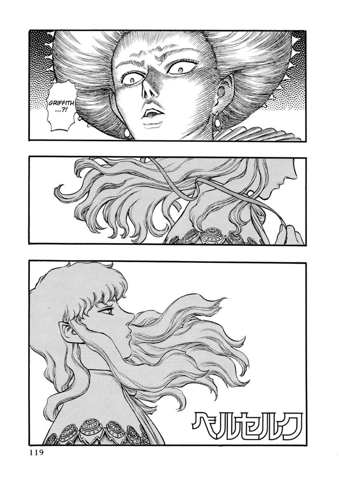 Chapter 32 - Page 2