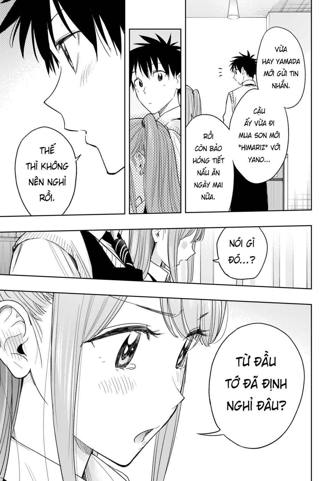 Chapter 6 - Page 14