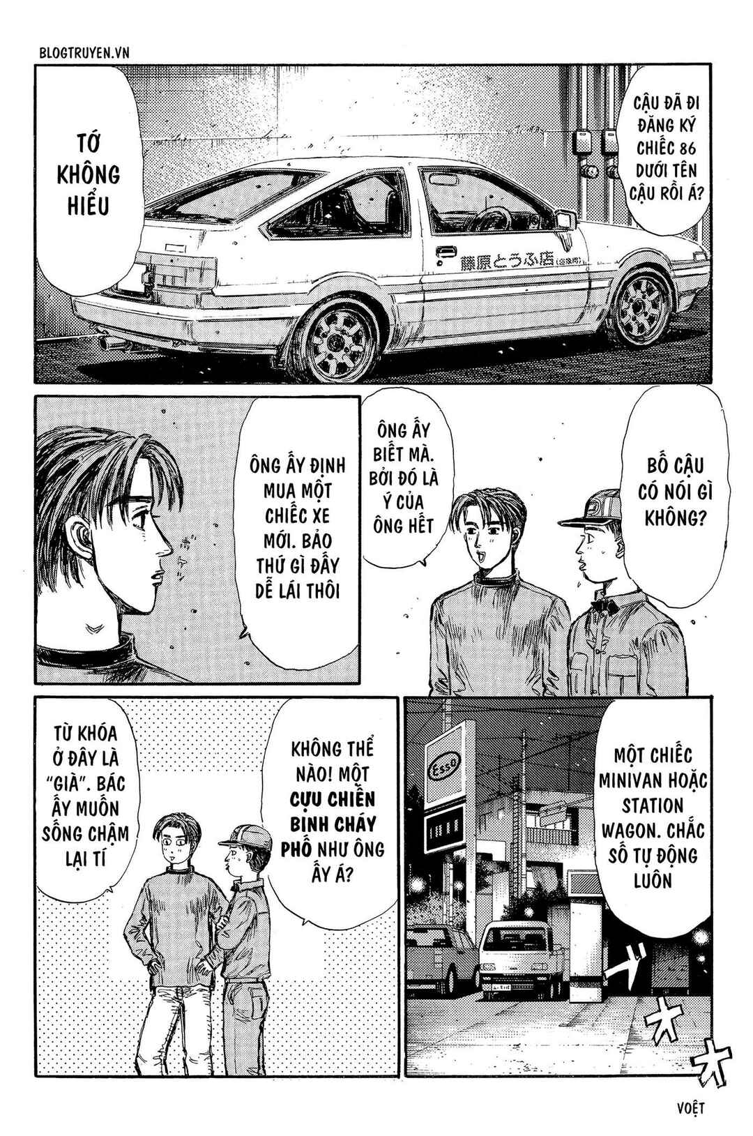 Chapter 289 - Page 17