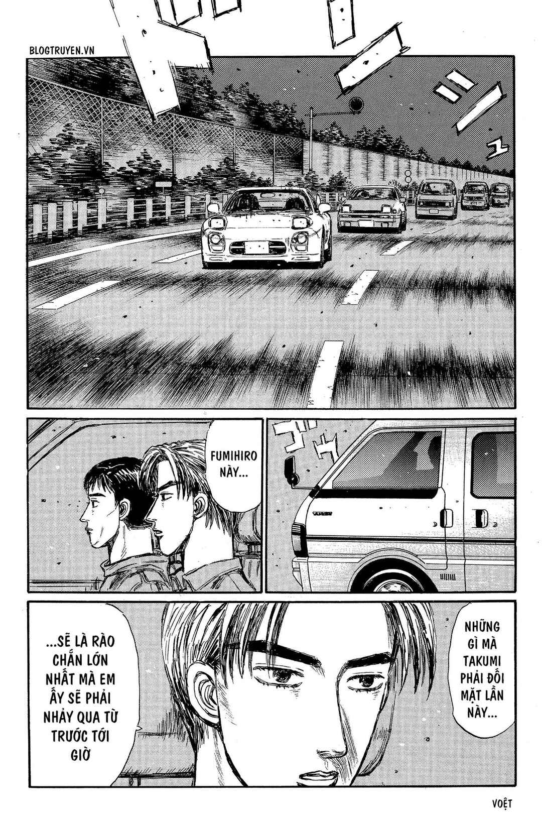 Chapter 289 - Page 21