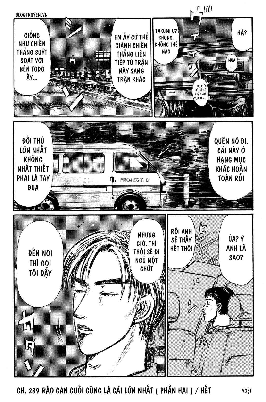 Chapter 289 - Page 22