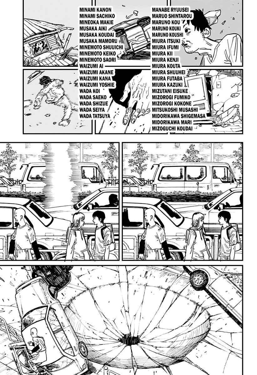 Chapter 76 - Page 5