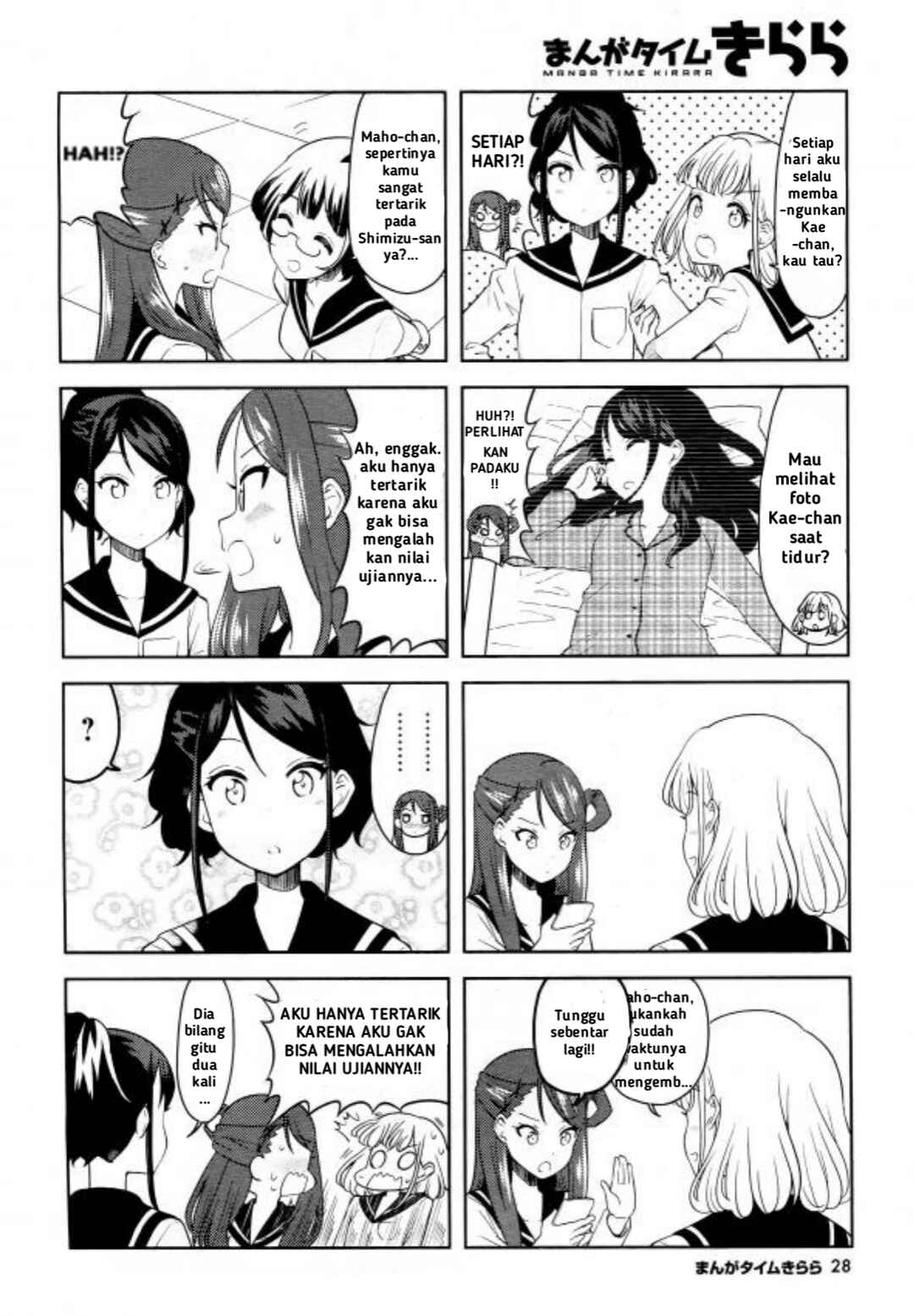 Chapter 2 - Page 7