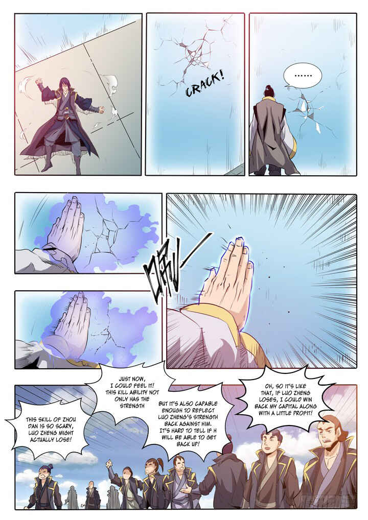 Chapter 60 - Page 17