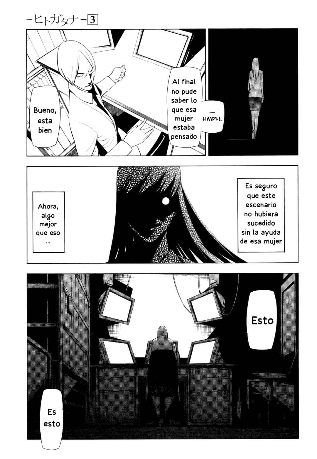 Chapter 14 - Page 16