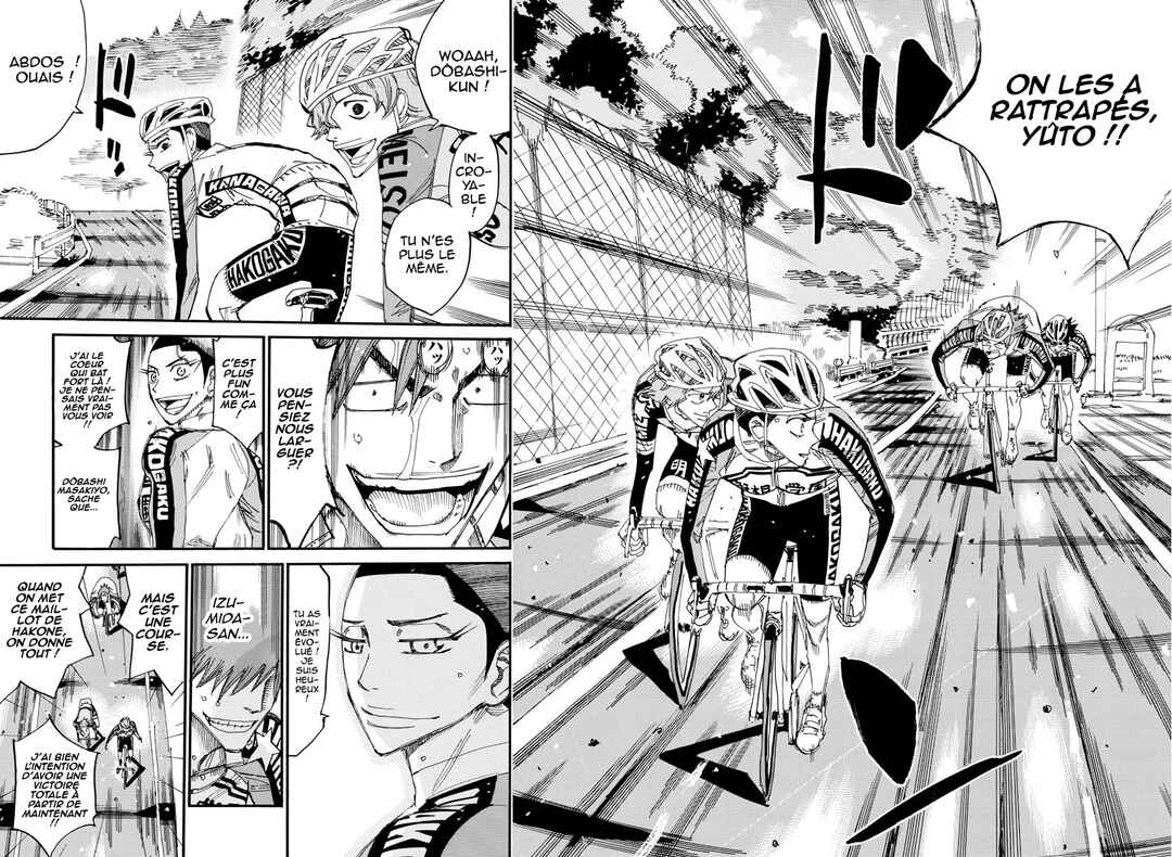 Chapter 664 - Page 15