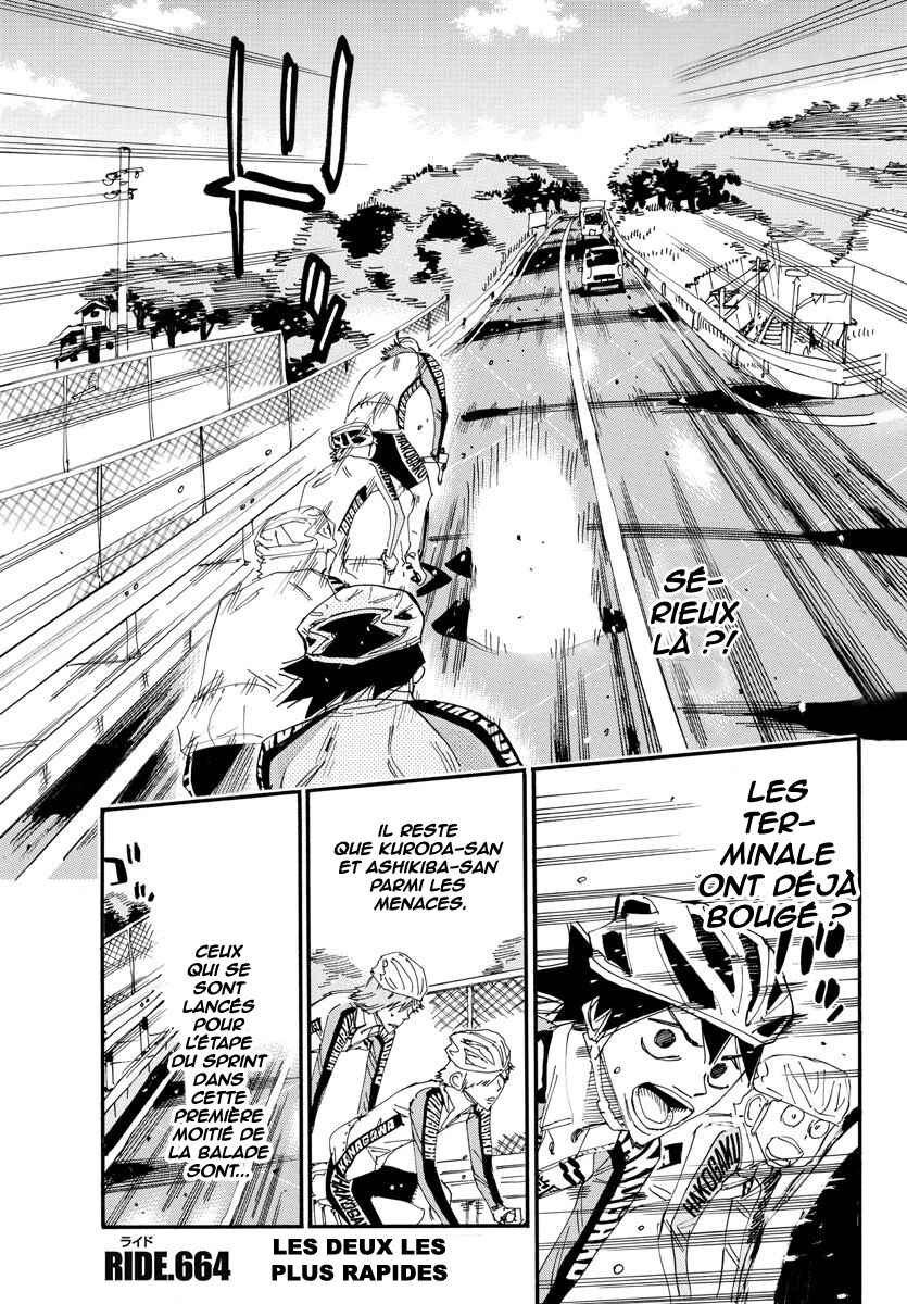 Chapter 664 - Page 3
